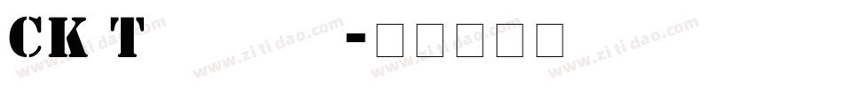 CK Template字体转换